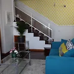 Апартаменты Barreirinha Funcho House Фуншал